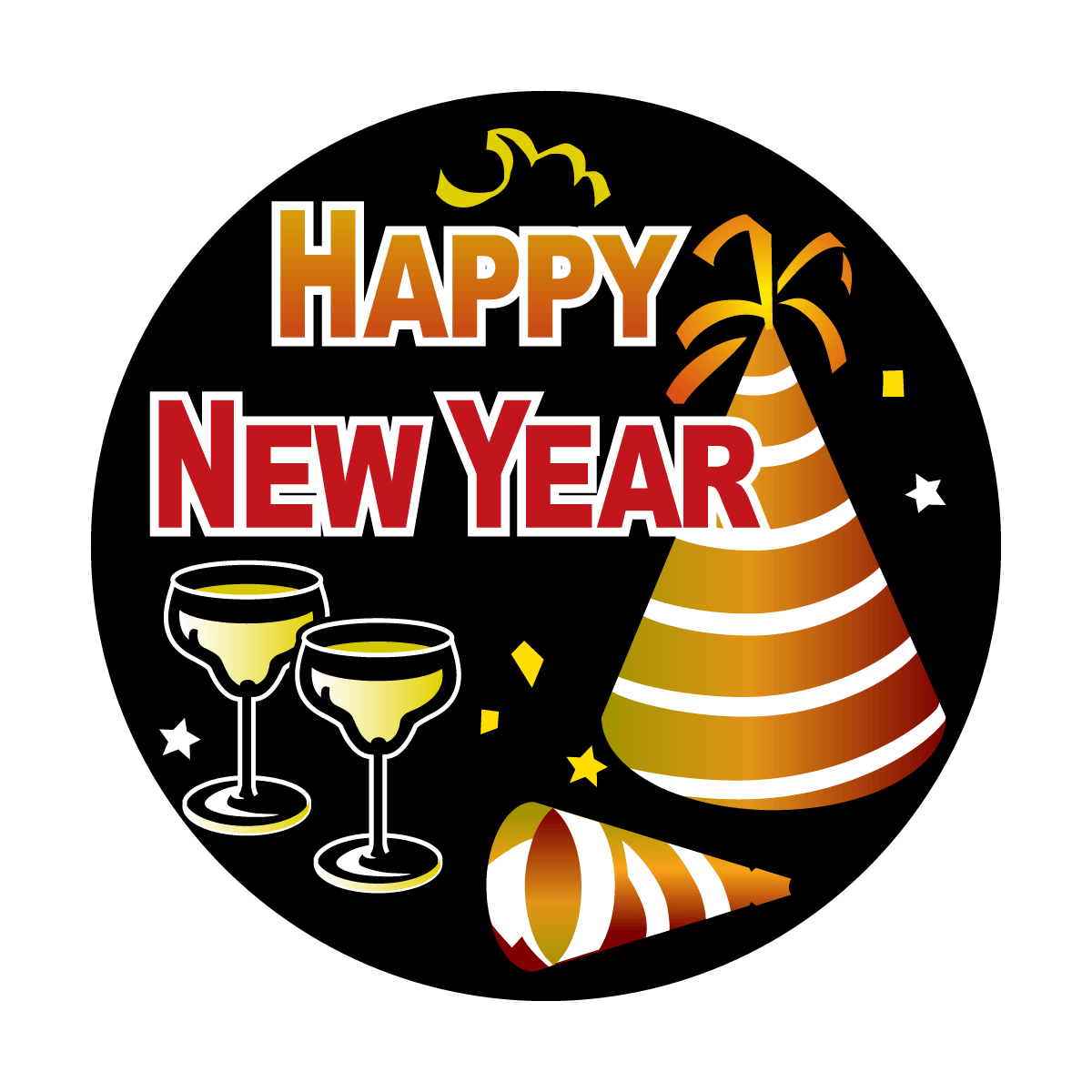 Happy New Year 1