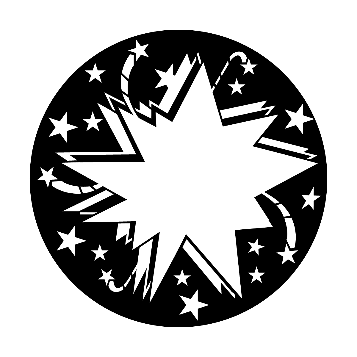 Starburst Star