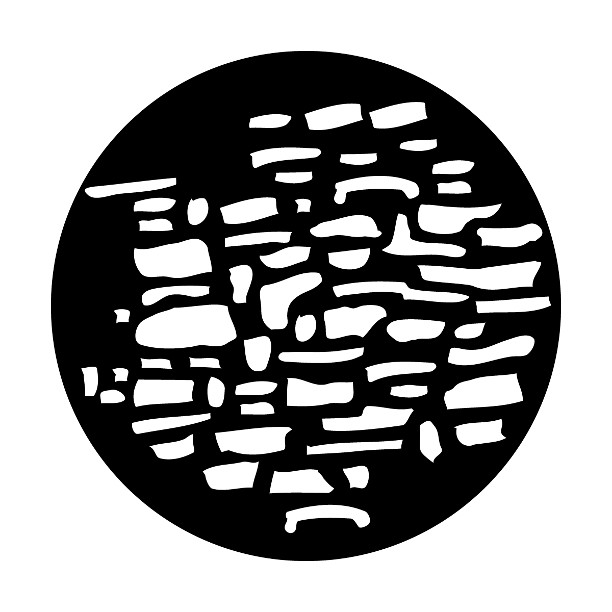 Cobblestone