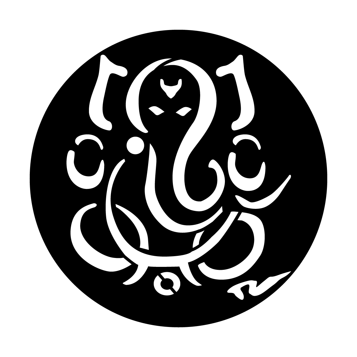 India - Ganesha