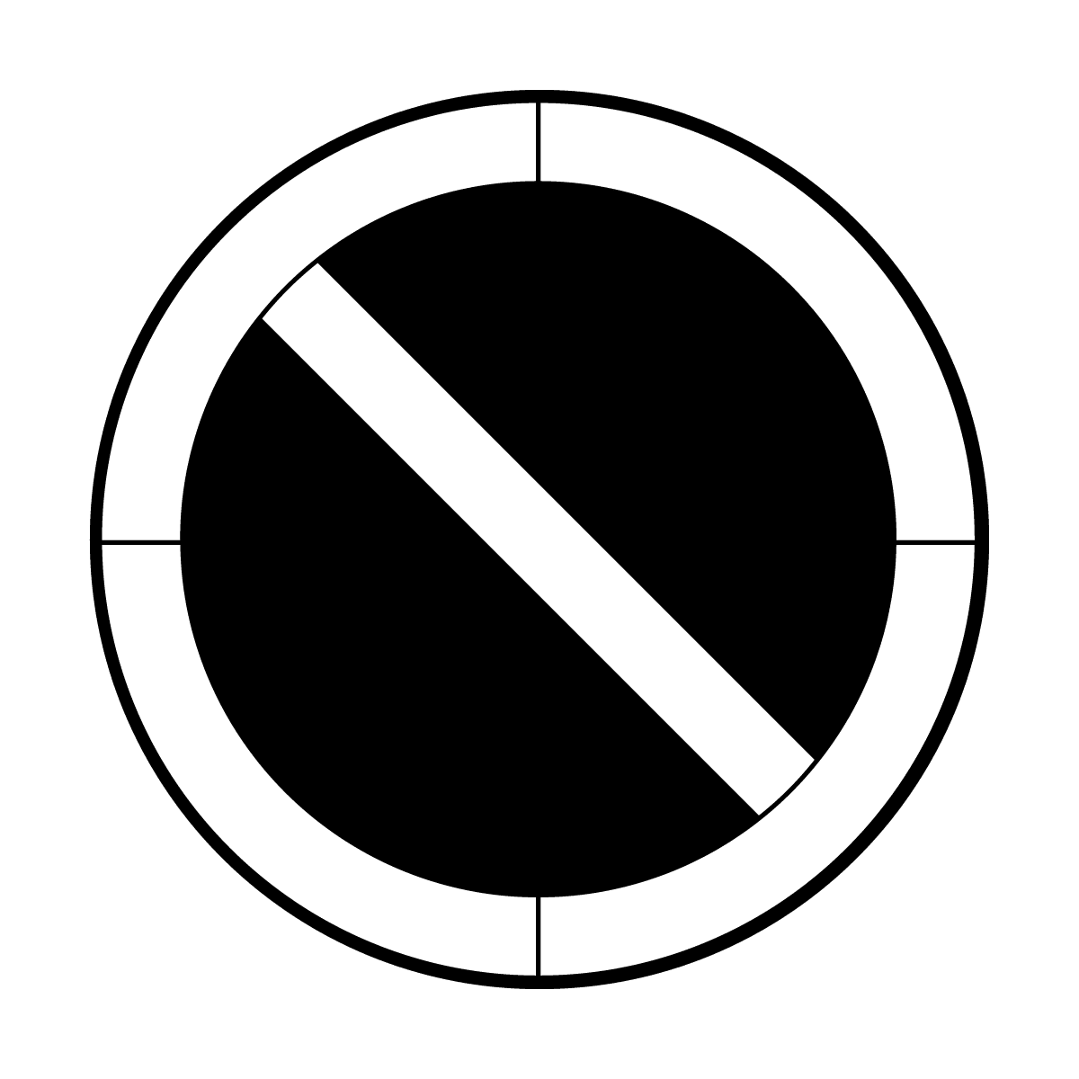 No Sign - Apollo Gobos