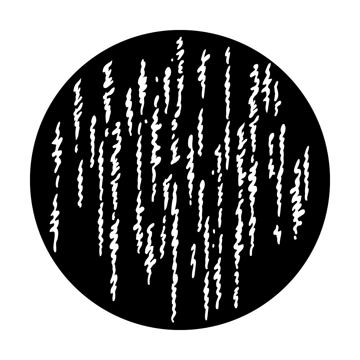 Old Chinese Script