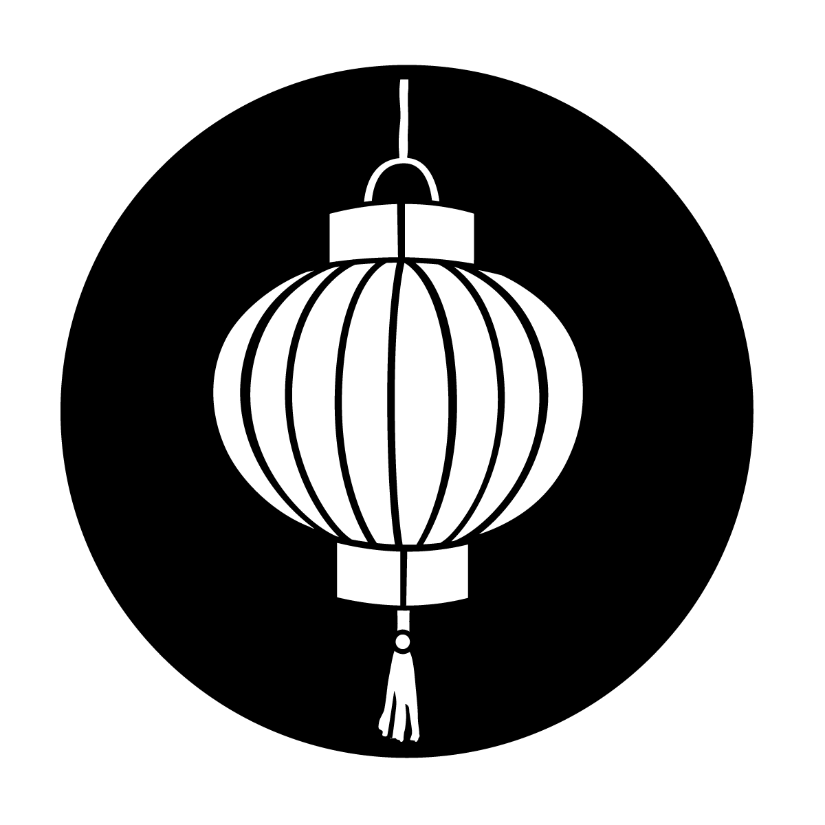 Large Paper Lantern