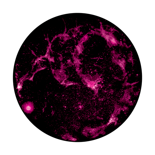 Nebula 2