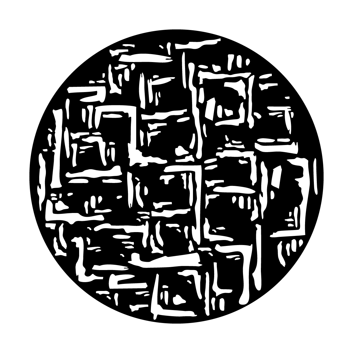 Glass Blocks
