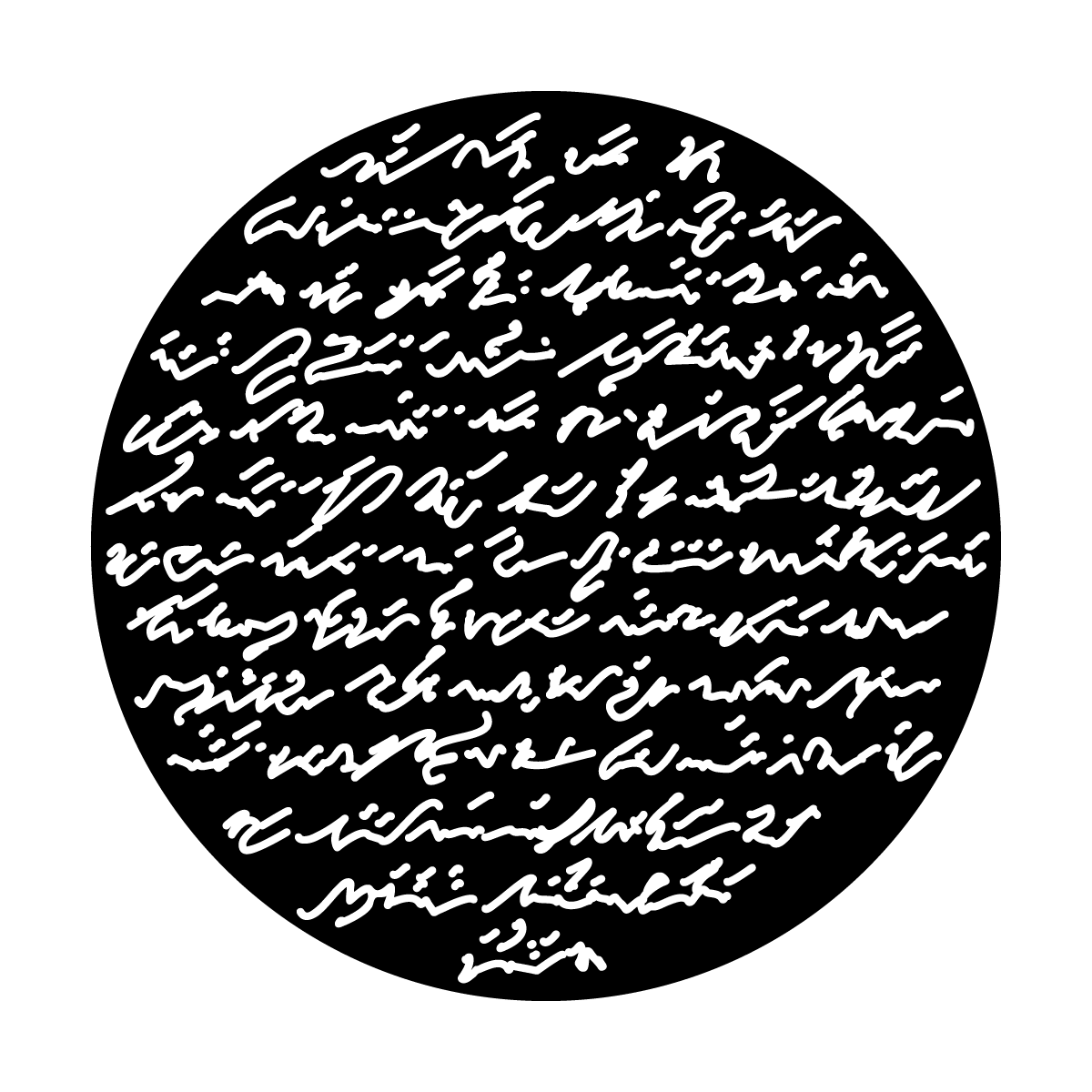 Script