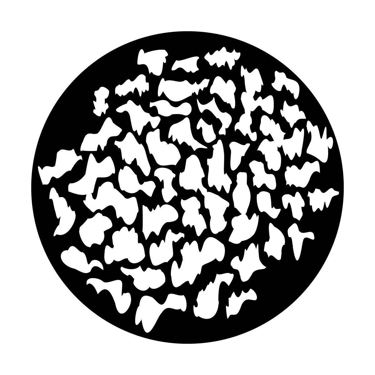 Disintegration