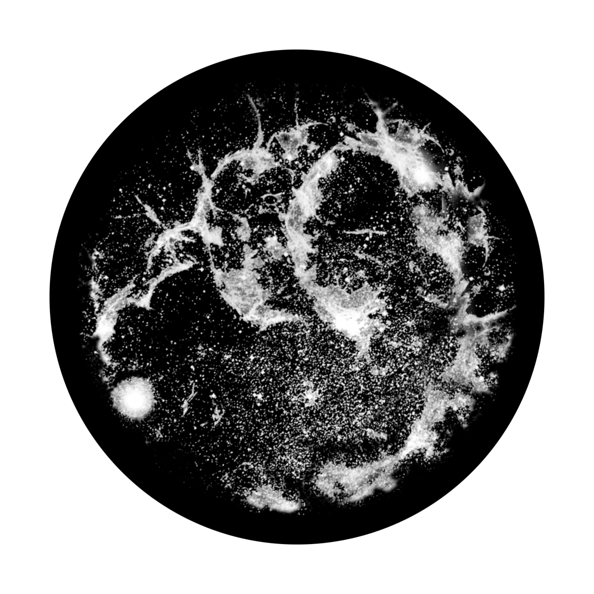 Nebula