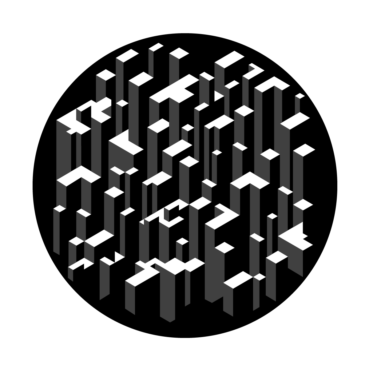 Graphene Skyline